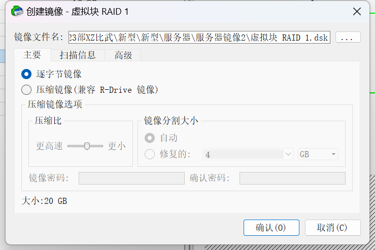 图片16