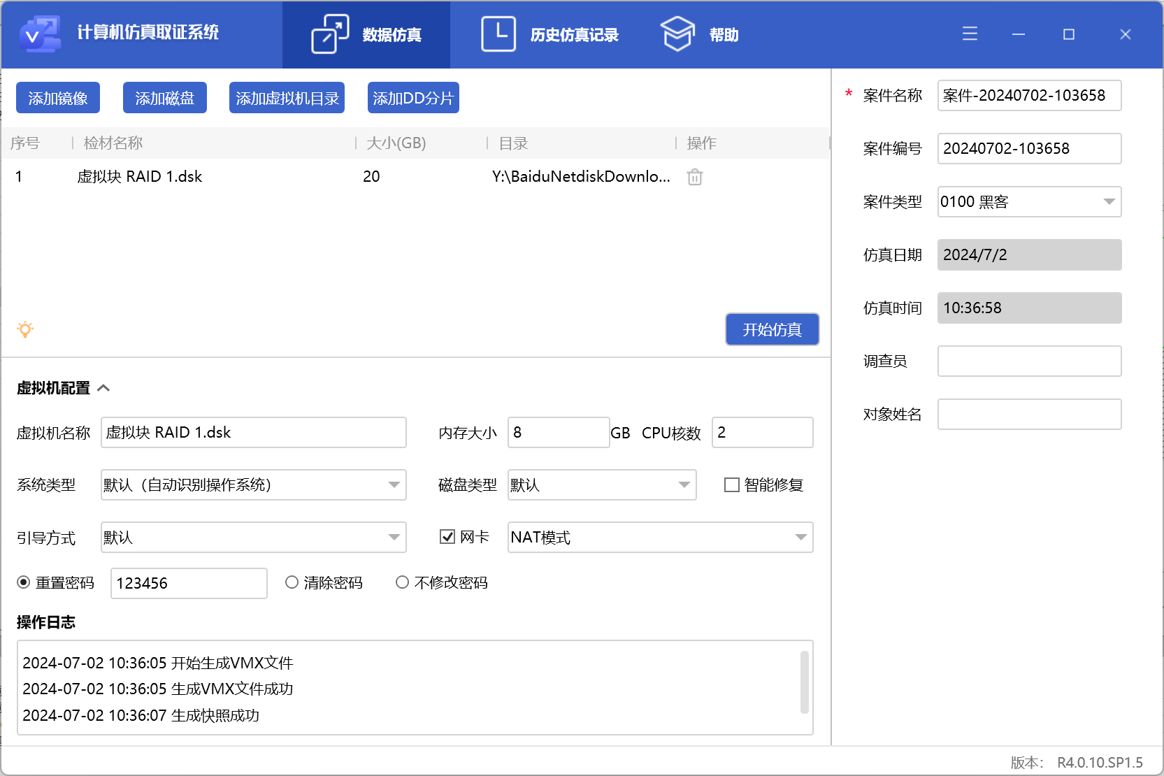 图片17