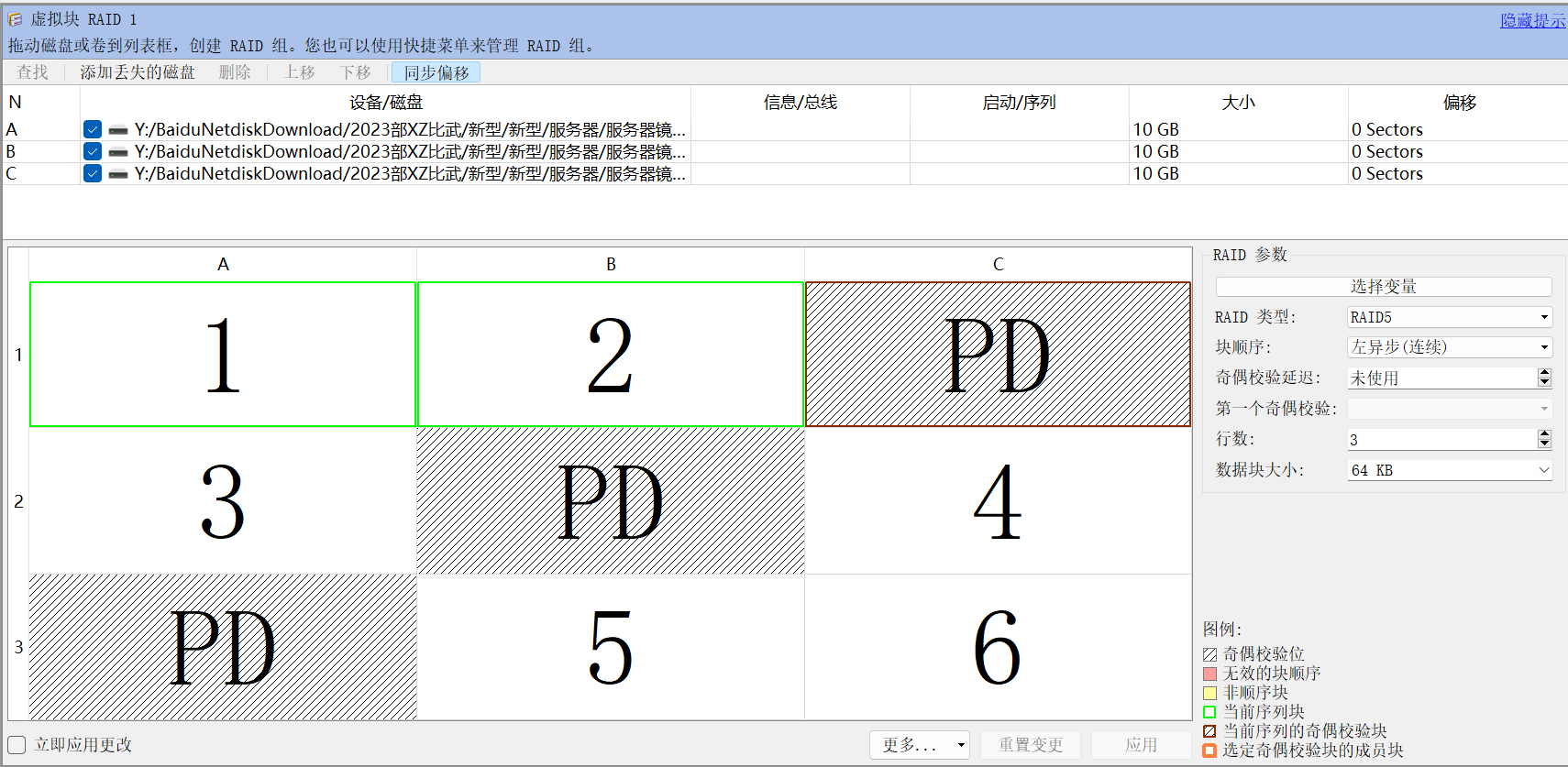 图片18