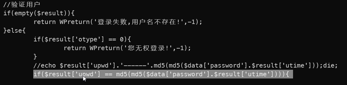 WindowsTerminal_myUKCCQia0