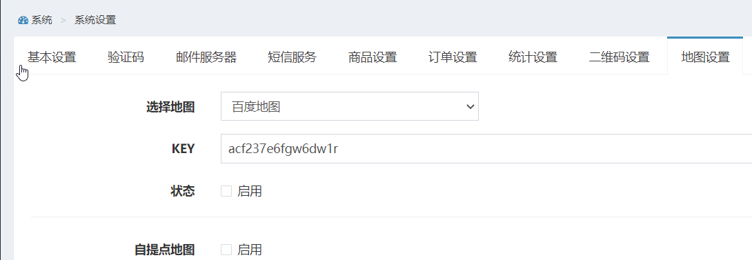 chrome_FyhahbIUiR