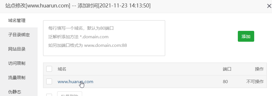 chrome_Of1gidvgYc