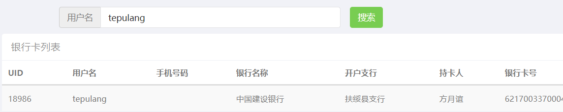chrome_PejX6bnC7C