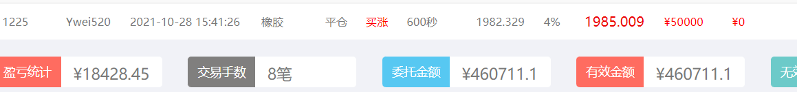 chrome_XHxgp6V2eo