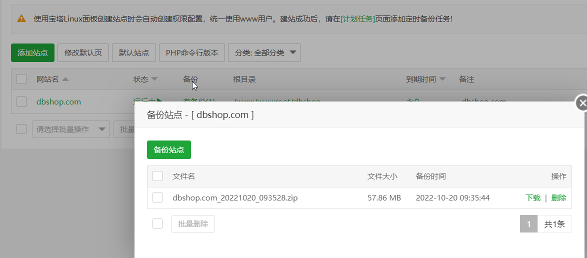 chrome_paao9QCZVF