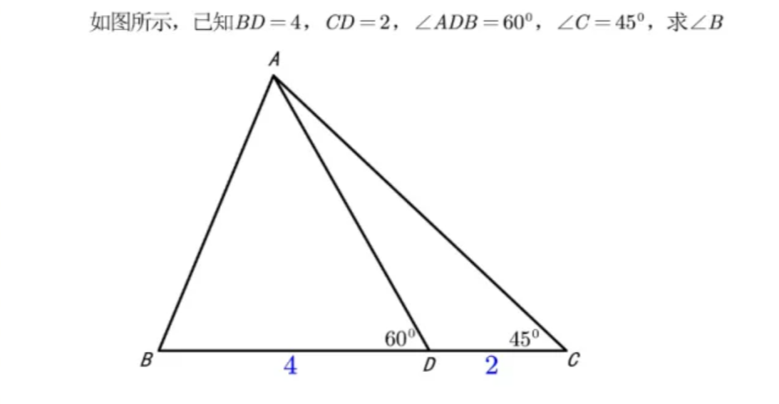 Math Problem Reasoning - 1
