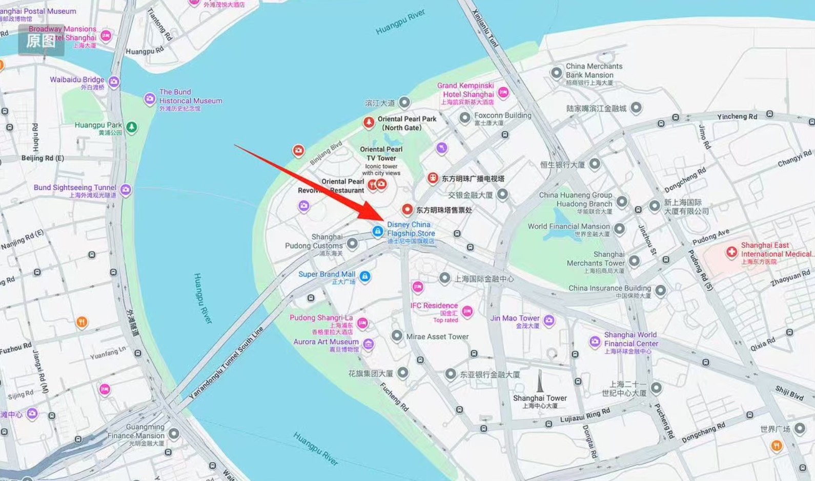 Generate Ground View from Map Arrow - 3