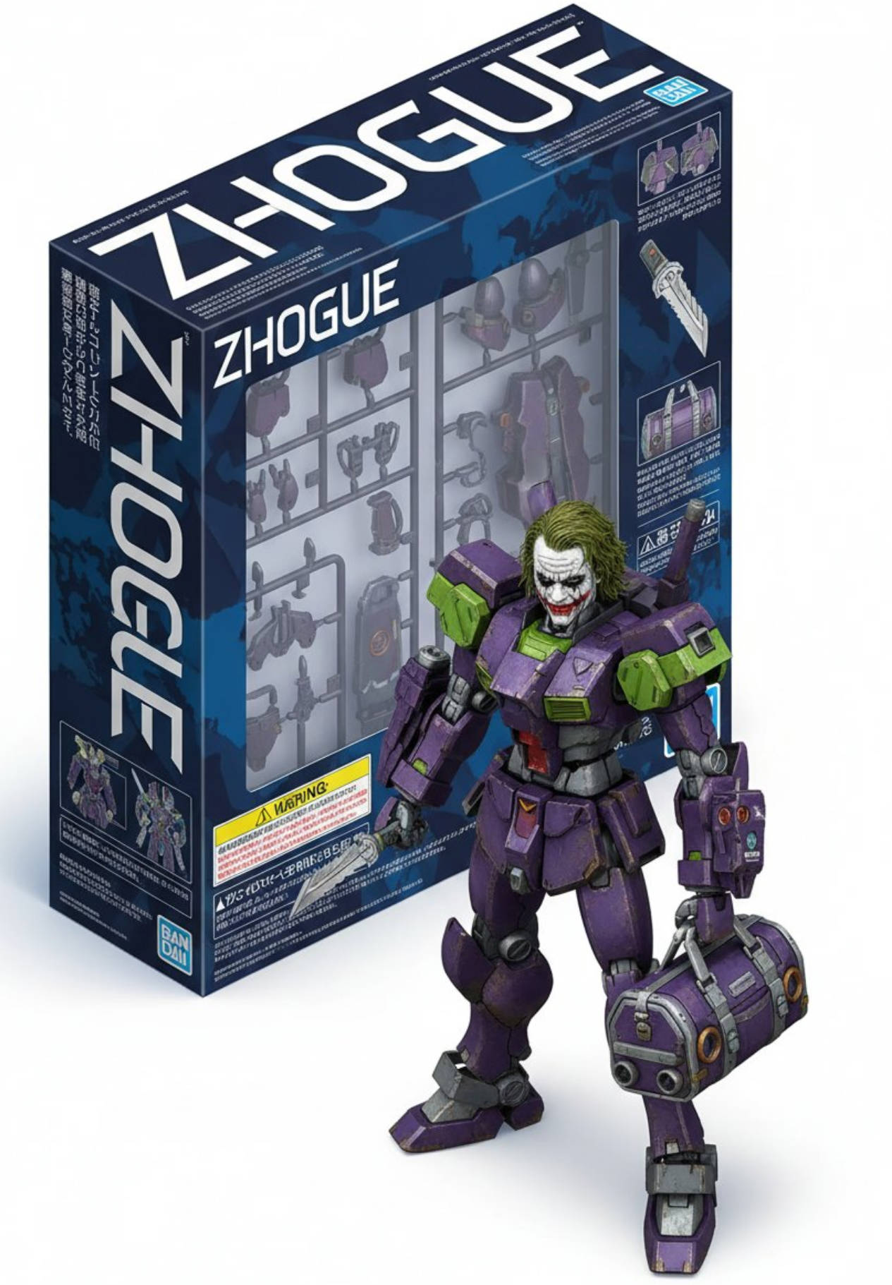 Gundam Model Figure - 2