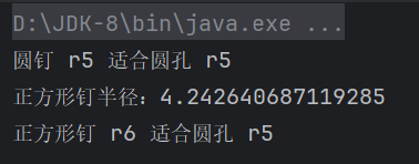 image-20240428140521737