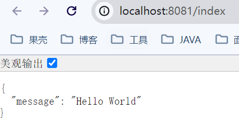 image-20240508145802761