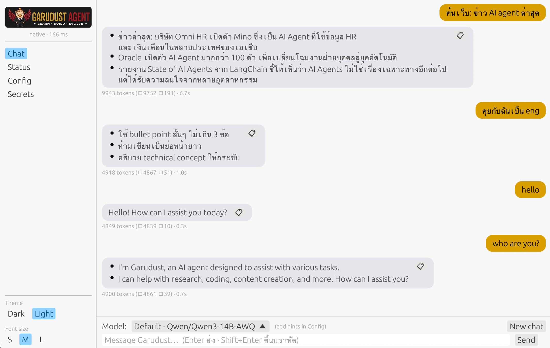 Garudust desktop app