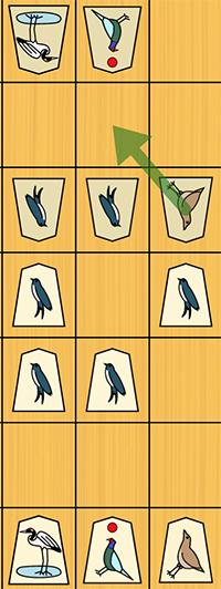 Edge Sequence!