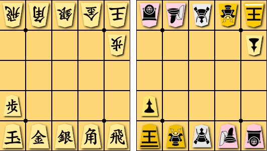 Minishogi