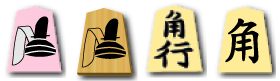 Bishops