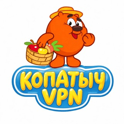 КОПАТЫЧ ВПН