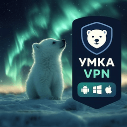 UmkaaVPN