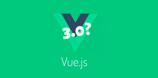 Vue3成为新的默认版本