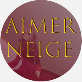 AimerNeige's Blog