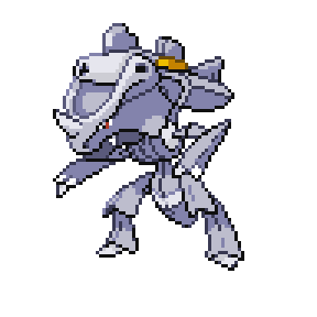 Rhyesect Sprite Image