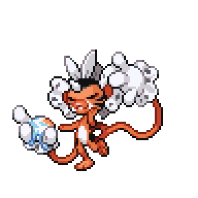 Seapom Sprite Image