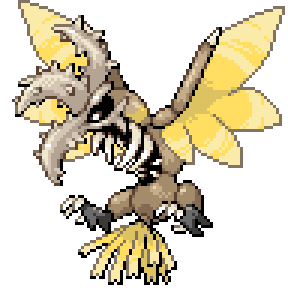 Pinoh Sprite Image