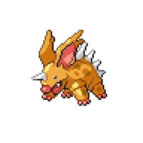 Weerino Sprite Image