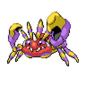 Arialer Sprite Image