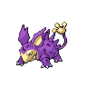 Airino Sprite Image