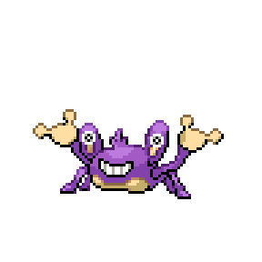 Aiby Sprite Image