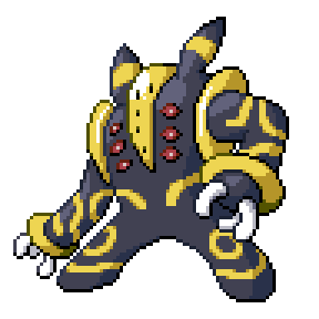 Umbgigas Sprite Image