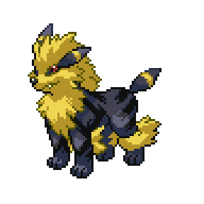 Umbnine Sprite Image