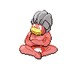 Slowchoke Sprite Image