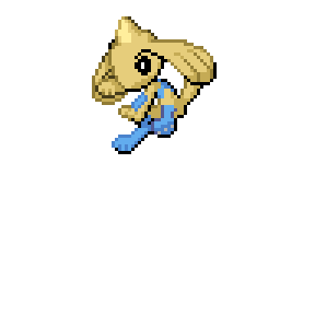 Hitmonolu Sprite Image