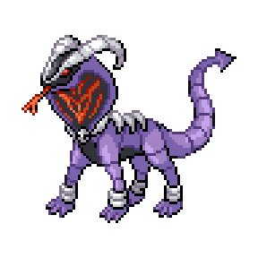 Ardoom Sprite Image