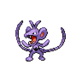 Arpom Sprite Image