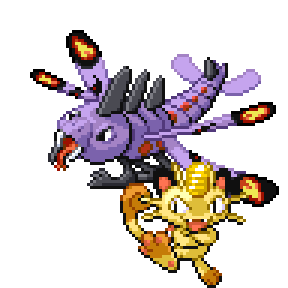 Armega Sprite Image