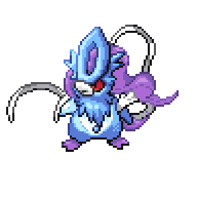 Suibird Sprite Image