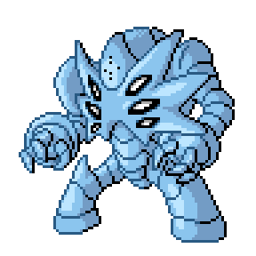 Pupigigas Sprite Image
