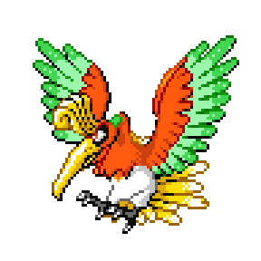 Ho-row Sprite Image