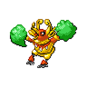 Ho-corio Sprite Image