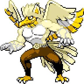 Ho-choke Sprite Image