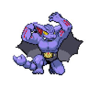 Glischoke Sprite Image