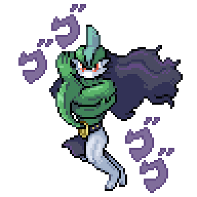 Gallchoke Sprite Image