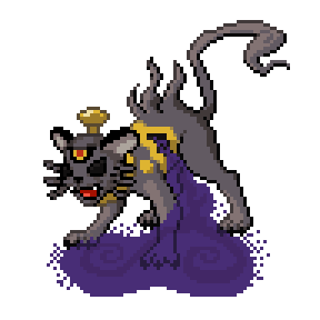 Dusksian Sprite Image