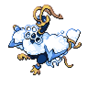 Emporia Sprite Image