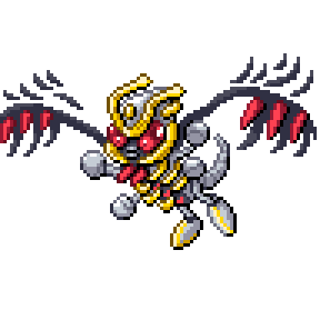 Giraian Sprite Image