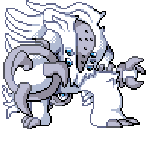 Reshigigas Sprite Image
