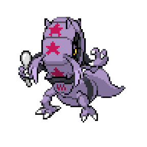 Whirlibra Sprite Image