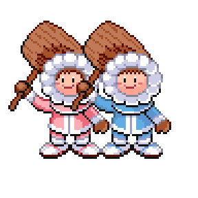 Swabrunt Sprite Image