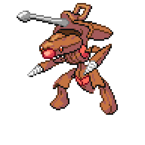 Digesect Sprite Image